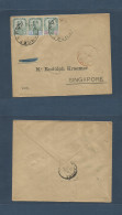 MALAYSIA. 1897 Johore Bahru - Singapore (5 Aug 97) Multifkd Envelope; Ring Cachet + Arrival Red Singapore Paid Cds. Fine - Malesia (1964-...)