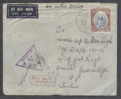 MALAYSIA. 1941 (21 Nov). FPO - 31 / Indian Forces. Air Fkd Censored Kedah 25c Stamp Mns FPO Nº31 - Malaya Box (xx). Fine - Malaysia (1964-...)