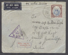 MALAYSIA. 1941 (21 Nov). FPO - 31 / Indian Forces. Air Fkd Censored Kedah 25c Stamp Mns FPO Nº31 - Malaya Box (xx). Fine - Malesia (1964-...)