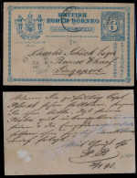 MALAYSIA. 1893 (23 April). North Borneo. Sandakan - Singapore / Borneo Wharf (28 April). 6c Blue Stat Card With Arrival. - Malaysia (1964-...)