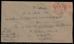 MALAYSIA. 1940 (16 Dec). Penang - Kedah / Alorstar (17 Dec). Fkd Env 8c Rate Cds. Fine. - Malaysia (1964-...)