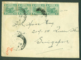 MALAYSIA. 1918 (26 Aug). Kuala Lumpur - Sing (27 Aug). Env Fkd 1c Horiz Strip Of Four Light Green Shade Cds. Fine. - Malaysia (1964-...)