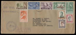 MALAYSIA. 1960. Sarawak. Kushing - USA. Air Reg Multifkd Env Incl 1sh. Fine. - Malaysia (1964-...)