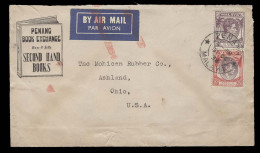 MALAYSIA. 1938 (31 Oct). Penang - USA. Air Fkd Env Book Exchange. Fine Ilustrated Env. - Malaysia (1964-...)