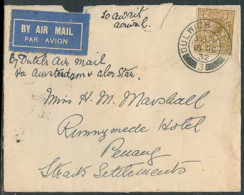 MALAYSIA. 1932 (18 Oct). Dulwich / UK - Penang (28 Oct). Via Airmail Fkd 1sh Cens Via Amsterdam - Allor Star. Arrival Cd - Malasia (1964-...)