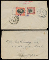 MALAYSIA. 1930. North Borneo. Jesselton - Singapore. Fkd Env / Violet Cds. Via Kandar - Kindan. - Malaysia (1964-...)