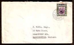 MALAYSIA. 1950. NORTH BORNEO. Sandakan - UK. Frkd Env. "GR". - Malaysia (1964-...)