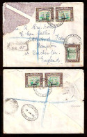 MALAYSIA. 1947. North Borneo / BMA Ovpt. Sandakan / UK. Registered Multifrkd Faulty Env. - Malasia (1964-...)