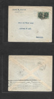 MARRUECOS. 1925 (Octubre) Larache - Barcelona. Sobre Franqueo Emision Vaguer Sibec Roja, Mat Hexagonal. Firma James CAST - Maroc (1956-...)