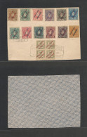 MARRUECOS. 1906 (19 Feb) Tanger. Gran Fragmento Paquete - Carta Con 13 Valores Diferentes. Emision Cadete Sobres Correo  - Maroc (1956-...)