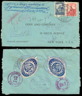 MEXICO. 1932. To USA. Reg. Fkd. - Mexico