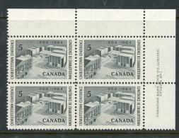 Canada MNH 1964 "Confederation Memorial" - Nuovi