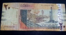 SUDAN, 20 POUNDS, 2011, P- 74a - Soedan