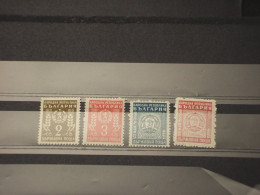 BULGARIA - SERVIZIO - 1950 LEONE/SPIGHE 4 VALORI - NUOVI(+) - Dienstzegels
