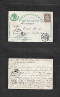 MEXICO - Stationery. 1897 (Sept 11) San Miguel Mexquital - Germany, Enger, Westphalia (8 Oct) 3c Brown Stat Card. Fine U - Mexico