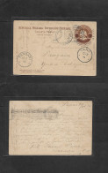MEXICO - Stationery. 1904 (14 June) Parral, Coah - German East Africa, PANGANI (30 July) Via USA - TANGA. 4c Brown Stat  - Mexico