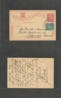 MEXICO - Stationery. 1895 (30 Oct) Yautopec - Morelia, Michoacan. 2c Red SPM Stat Card + Adtl. Militar Issue. Fine. - Mexico