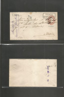MEXICO - Stationery. 1879. Tamazula - DF. Early 4c Salmon Hidalgo Stat Envelope, Tlaxcala Blue Name, 1379 Consigment, Wi - Mexique