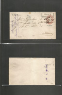 MEXICO - Stationery. 1879. Tamazula - DF. Early 4c Salmon Hidalgo Stat Envelope, Tlaxcala Blue Name, 1379 Consigment, Wi - Mexico