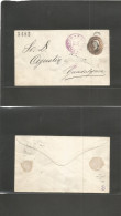 MEXICO - Stationery. 1882 (17 May) Mexico DF - Guadalajara. 4c Hidalgo Stat Env, Grill Cancel, 5482 Consigment, District - Mexique