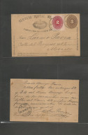 MEXICO - Stationery. 1894 (5 Sept) Frontera - DF. SPM 3c Brown Numeral + 2c Red, Tied Cds. Attractive Town Usage. Two Va - Mexique