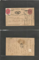 MEXICO - Stationery. 1886-8 (4 Ago) Guanajnato - DF (5 Ago) SPM 2c Red Stat Card + 3c Adtl Oval Cachet. Arrival Rare "Me - Mexique
