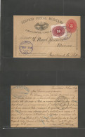 MEXICO - Stationery. 1889 (21 Feb) Queretaro - DF. SPM 3 Cts Red Multifkd + 2c Adtl, Cds. VF Used. - Mexique