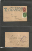MEXICO - Stationery. 1898 (27 Feb) DF - Jalapa (28 Feb 98) EUM 2 Cts Red Stat Card + 1c Green Adtl. Arrival  Card Rare D - Mexique