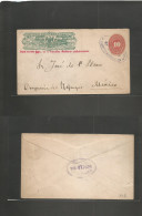 MEXICO - Stationery. 1888 (14 Marzo) Aguascalientes - Mexico DF (15 Mayo) Wells Fargo + 10c Red Stat Env. VF. - Mexique