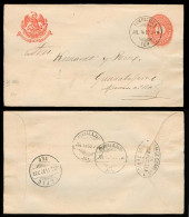 MEXICO - Stationery. 1892. COMPOSTELA - Gjara. 1c Stat Env. Lovely. - Mexico