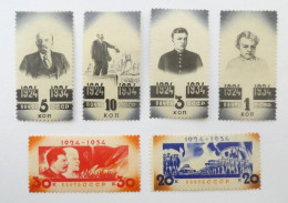 RUSSIA CCCP - Anniversario Morte Di Lenin 1934 - Serie Completa - Ungebraucht