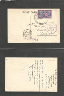 NEW ZEALAND. 1941 (13 Nov) Nelson - Palestine, Talbiyeh, Jerusalem. Private Franked Card, Doble Depart + Arrival Censore - Sonstige & Ohne Zuordnung