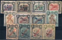 Companhia De Nyassa, 1911, # 52/63, MNG - Nyasaland