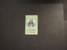 ETIOPIA-ETHIOPIA - 1942 INDIPENDENZA 4 C.-  NUOVO(+) - Ethiopie