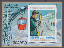 1971 Manama 624/B129 1972 Olympic Games In Sapporo - Overprint 15,00 € - Winter 1972: Sapporo