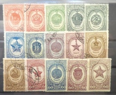 RUSSIA CCCP - Serie Completa War Order - Ordini E Medaglie Di Guerra 1945-1946 - Used Stamps