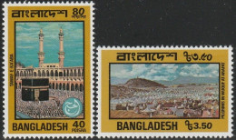 THEMATIC TOURISM:  PILGRIMAGE TO MECCA.  TAWAF-E-KA'ABA AND WUQUF, ARAFAT    -   BANGLADESH - Andere & Zonder Classificatie