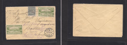 PARAGUAY. Paraguay - Cover - 1932 Asuncion To Baden Switz Mult Fkd Env Centenario San Bernardino, Fwded. Easy Deal. - Paraguay