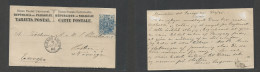 PARAGUAY. 1885 (9 Dec) Asuncion - Norway, Horten Via Buenos Aires. 3c Blue Early Stationary Card, Cancelled Cds. Extraor - Paraguay