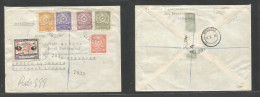 PARAGUAY. 1956 (Oct) San Bernardino - South West Africa, Windhock (14 Oct) Registered Multifkd Env, Incl Flota Mercante  - Paraguay