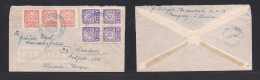 PARAGUAY. 1954 (18 Aug) Encarnación - Germany, Kevelaer. Multifkd Env, Special Provisional Lilac Cachet. Interesting Mul - Paraguay