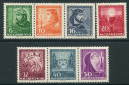 HUNGARY 1938 Eucharistic Congress Singles Block MNH / **.  Michel 569-75 - Unused Stamps