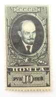 RUSSIA CCCP - Lenin 1925-1928 - Nuovi