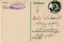GERMANY WEIMAR REPUBLIC 1926 POSTCARD  MiNr P 170 SENT TO NUERNBERG /BAHNPOST/ - Cartoline