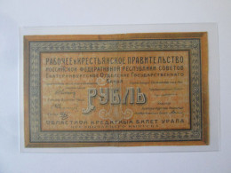 Rare! Russia 1 Ruble 1918 Banknote Ural-Ekaterinburg See Pictures - Russland