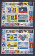 Olympics 1976 - SPACE -Soccer - URUGUAY - 2 S/S MNH - Zomer 1976: Montreal