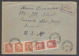 POLAND. 1951 (7 Nnov). Groszy. Sokolow Matopolski - USA / NJ. Air Multifkd Mixed With And Without Ovptd Issues Cds. VF + - Altri & Non Classificati