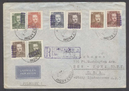 POLAND. 1951 (10 Feb). Groszy. Chrzanow - USA / NY (15 Feb). Reg Multifkd Env, Large Type Ovptd In Diff Colors. VF. - Altri & Non Classificati