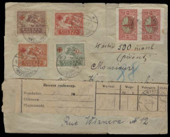 POLAND. 1921 (6 Dec). Warsaw - Lodz (7 Dec). Reg Insured 500m Multifkd Env, Wax Seals Reverse. Perf + Imperf Issue + Reg - Altri & Non Classificati