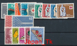 SCHWEIZ Mi. Nr. 637-652 Jahrgang 1957  - Siehe Scan - MNH - Unused Stamps